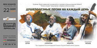 Иллюстрация предоставлена организаторами.