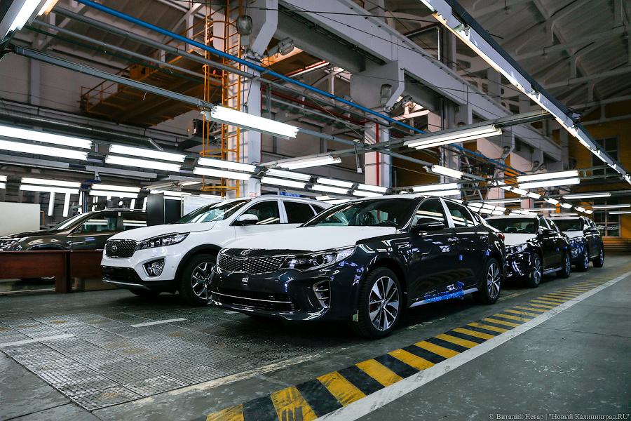 Чтобы конвейеры не стояли: «Автотор» подписал новое соглашение с KIA Motors
