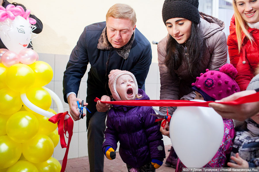«Морячки» и «Заиньки»: на Фермора открылся новый корпус детсада