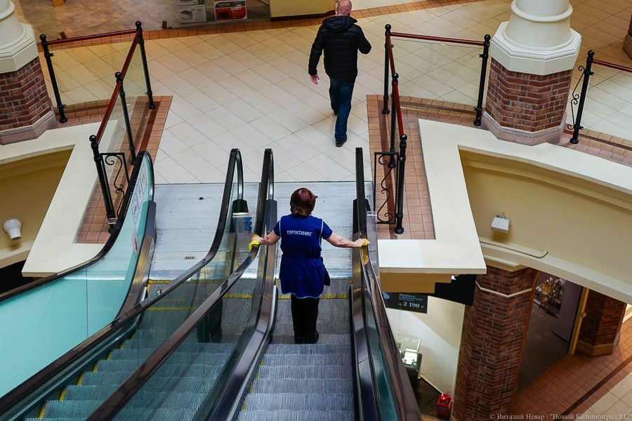 Калининградские торговые центры возвращаются к обычному графику работы