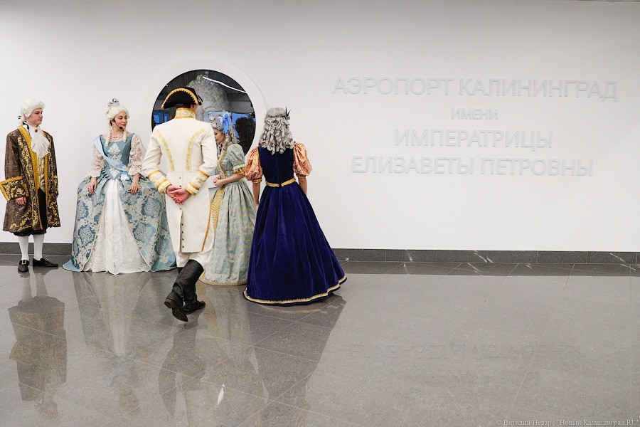 Кринолины в тумане: в «Храброво» дали бал в честь Елизаветы Петровны (фото)