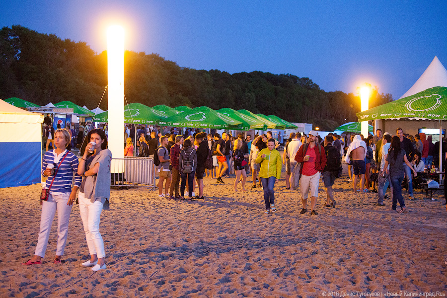Пляжный вопрос: что не так с организацией фестиваля «Янтарный пляж»