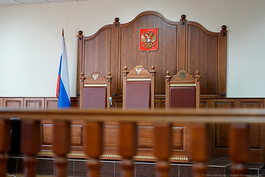 Черняховца осудили за нападение на девушку в центре Калининграда