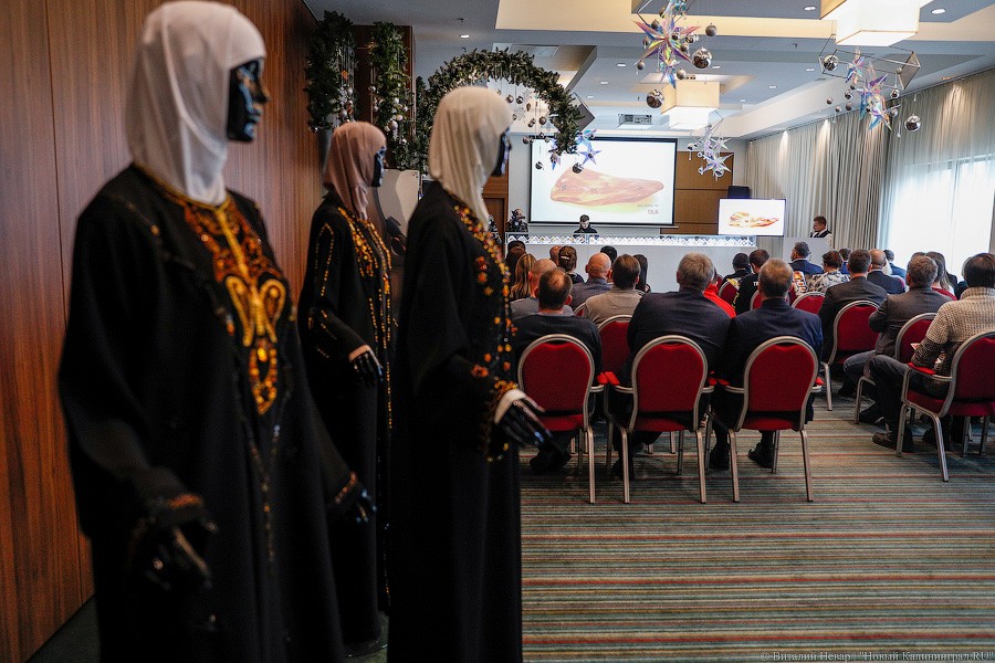 Янтарная козявка: чем закончились первые в Калининграде торги по инклюзам (фото)