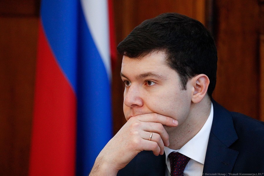Алиханов на полтора месяца задержал внесение кандидатуры бизнес-омбудсмена в Думу