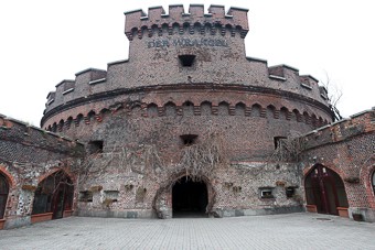 Чиновникам удалось расторгнуть договоры аренды бастиона «Прегель» и башни Врангеля