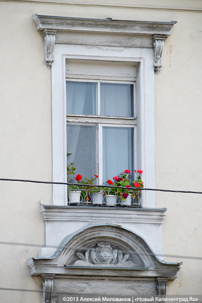 Не так страшен чёрт: Московский район