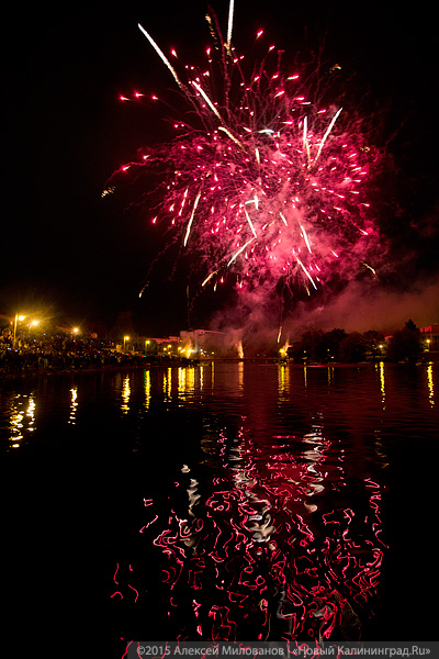 Вокруг Бублика: как прошел концерт у Дома Советов (фото)