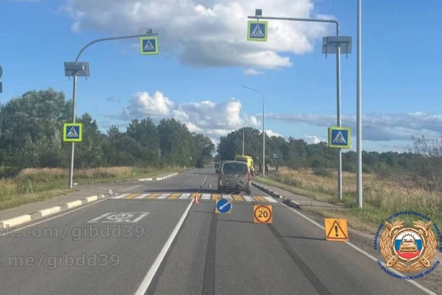 В ДТП в Багратионовском районе пострадал двухмесячный младенец