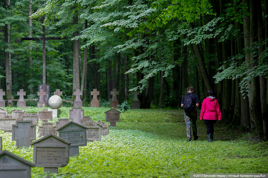 По следам Первой мировой: захоронение в пос. Совхозное Нестеровского района