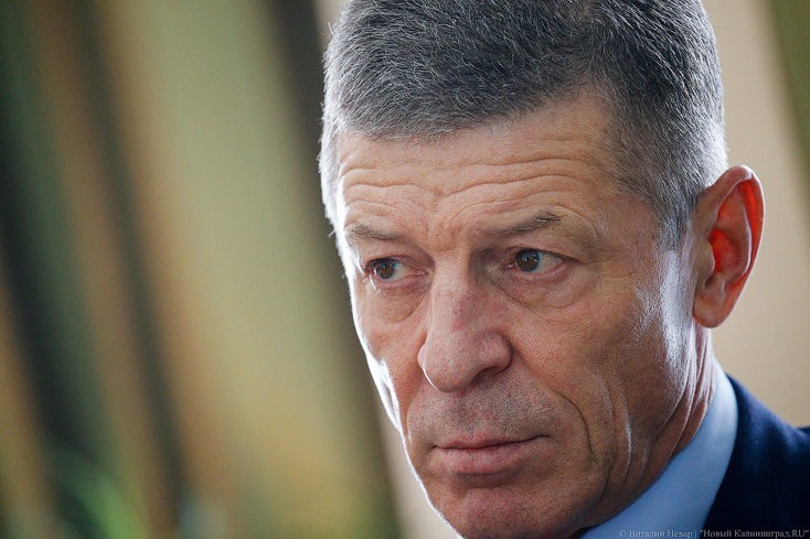 Козак: Буду сюда приезжать, пока область не станет самой богатой в РФ