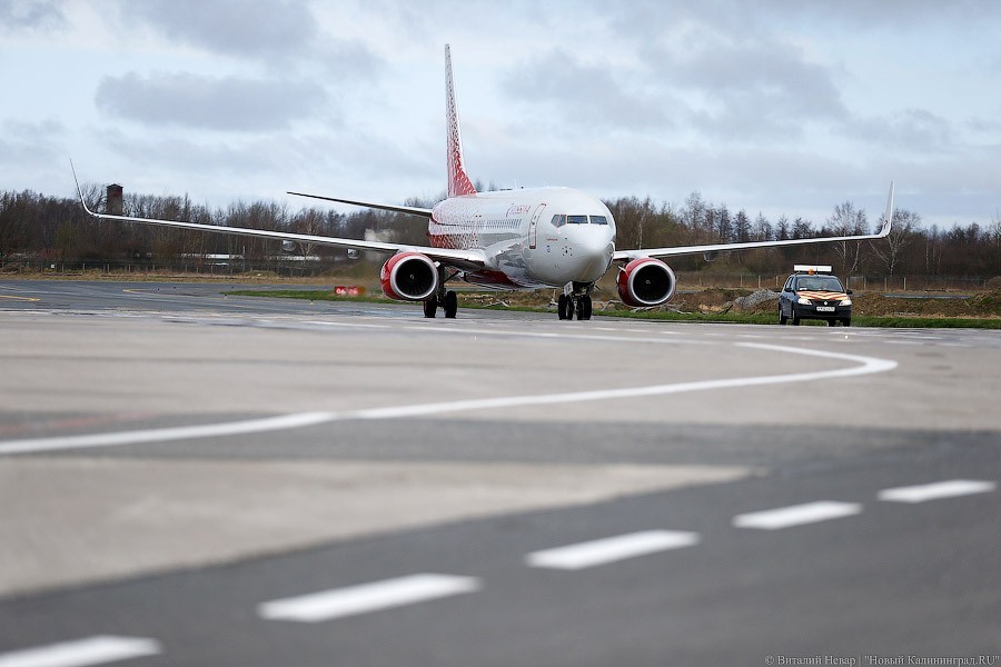 Из-за погоды задерживаются несколько авиарейсов до Калининграда (дополнено)