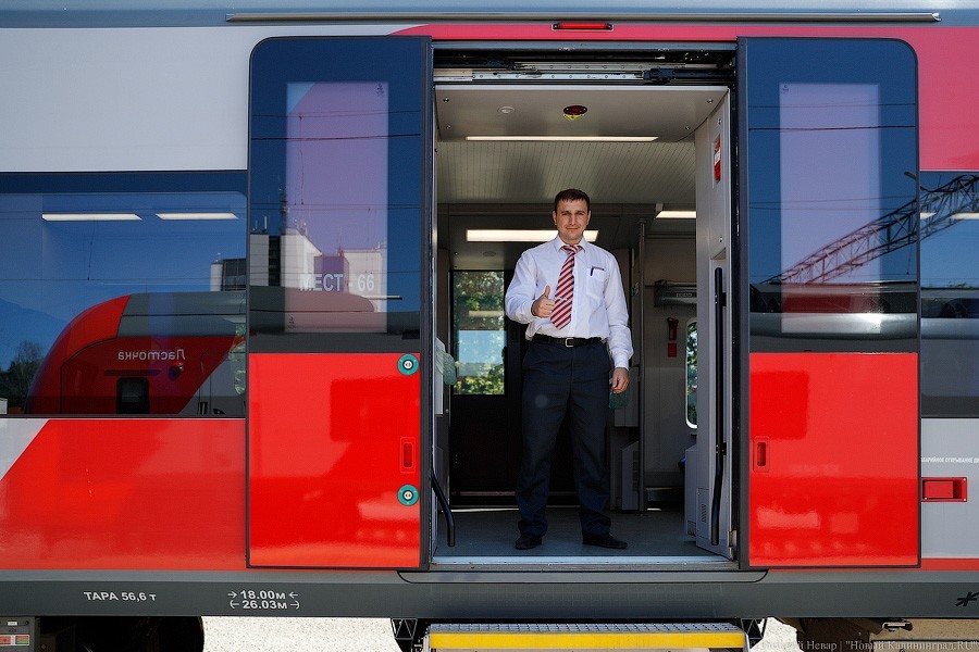 Власти подняли стоимость проезда на «Ласточке» на 20%