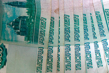 Власти намерены выделить Корпорации развития туризма ещё 600 миллионов рублей