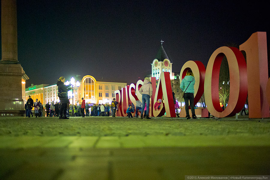 Вечер скорби: калининградцы пришли помянуть жертв авиакатастрофы (фото)