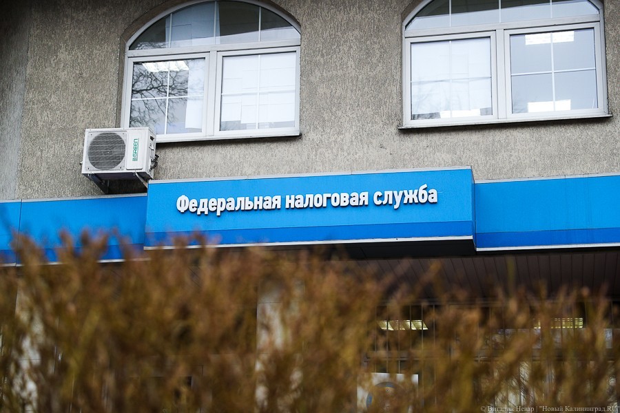Суд: налоговая незаконно требовала от компании экс-депутата Грибова 42 млн