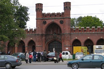 Суд отказался расторгнуть сделку по продаже Росгартенских ворот