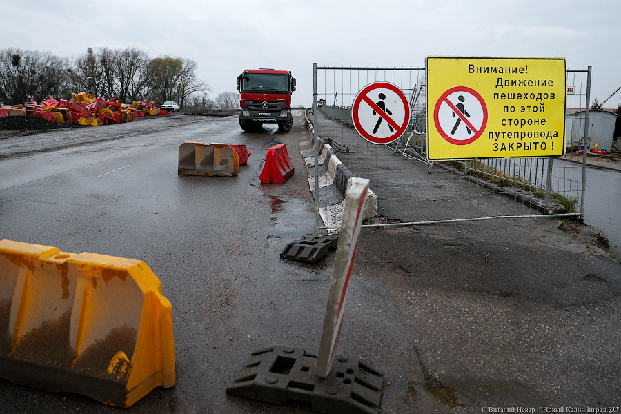 Да слава Богу: как теперь въезжать в город по Московскому проспекту (фото)
