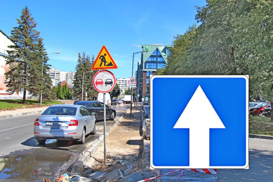В Калининграде на ул. Виктора Гюго вводится одностороннее движение