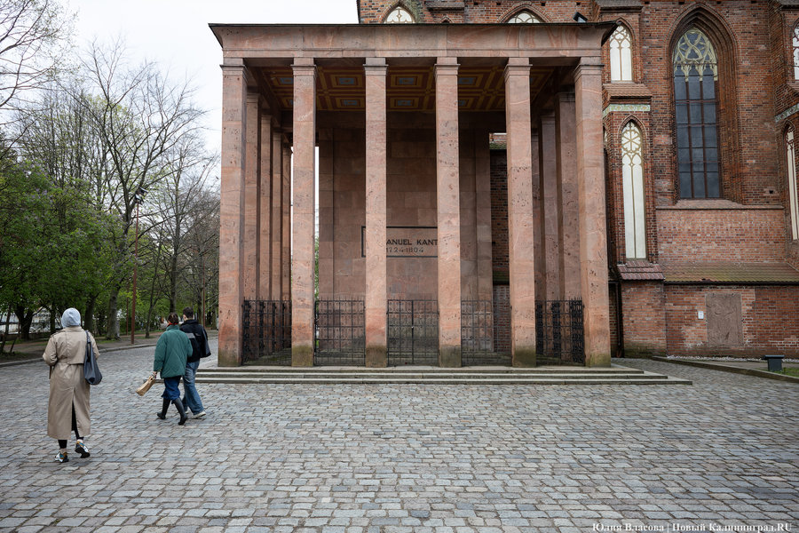 Город Канта: фоторепортаж к 300-летию ученого
