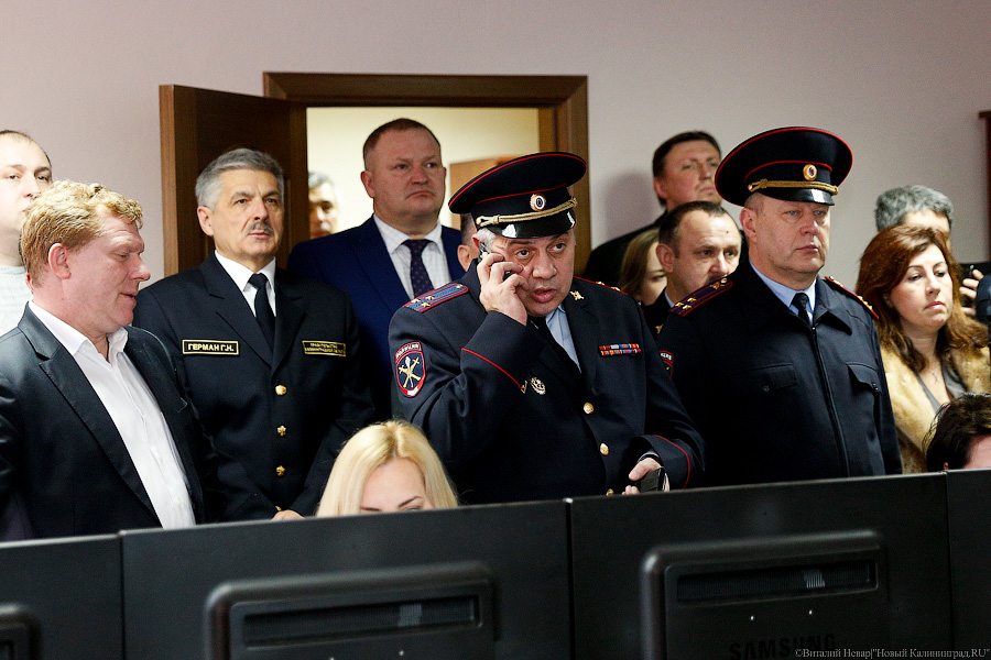 Всевидящее око: в Калининграде открылся центр «Безопасный город»