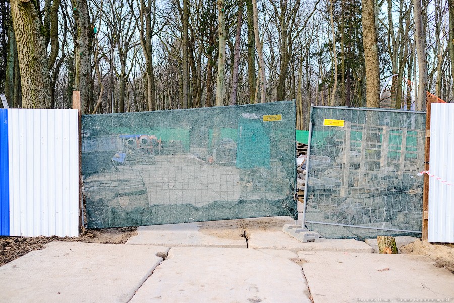 Сенситивные кучки: «завершенный» парк в Гурьевске выглядит недостроенным