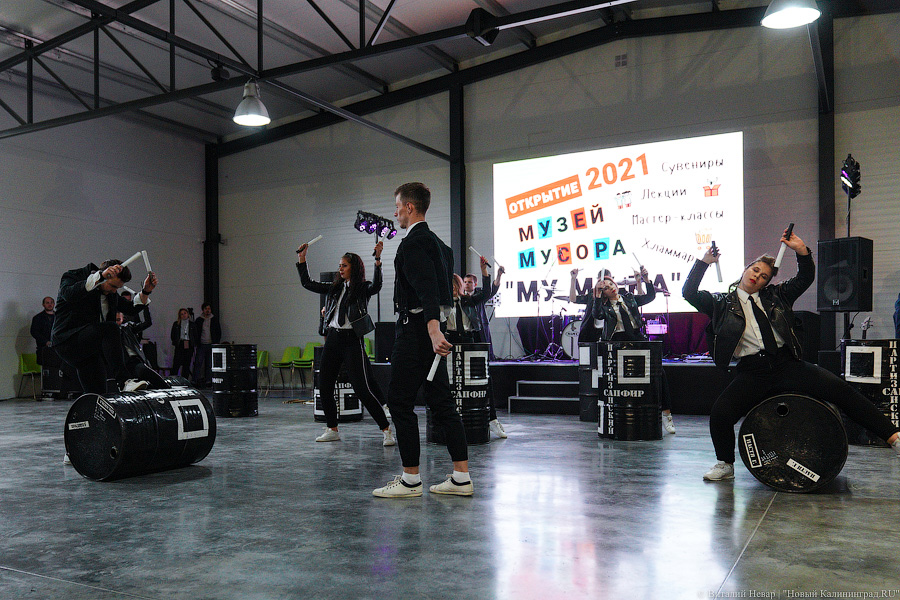 Ничего невозможного: под Калининградом открылся Музей мусора (фото)