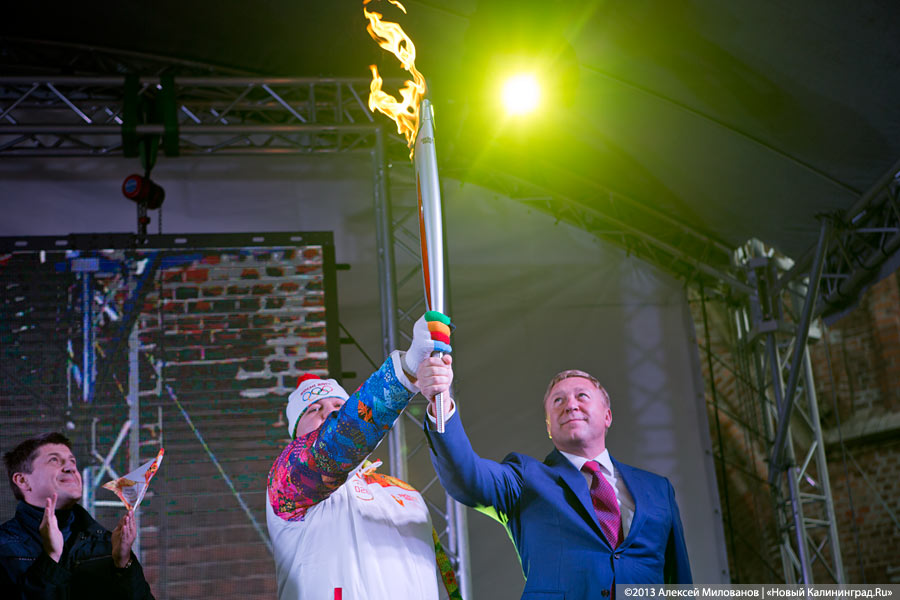 75 оттенков олимпийского: эстафета огня Олимпиады-2014 в Калининграде
