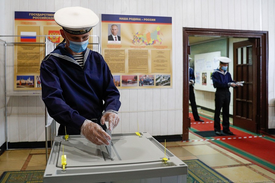 Поправки в палатках: как проходит голосование за изменение Конституции в Балтийске (фото)