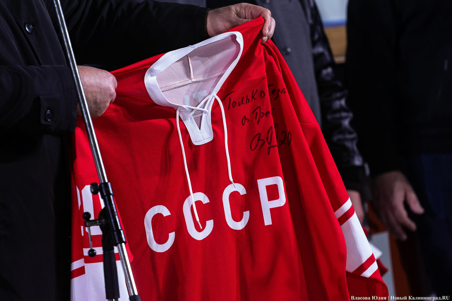 Хоккей его имени: Владислав Третьяк открыл турнир в Светлогорске (фото)