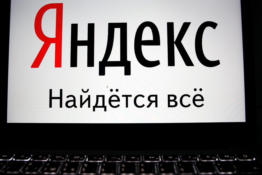 «Яндекс» удалил из поиска ссылки на «Медузу», «Медиазону», «Настоящее время» и «Холод»