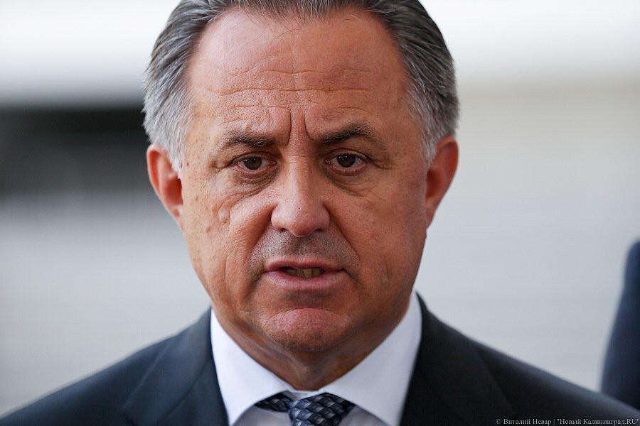 Мутко поручили курировать госпрограмму развития Калининградской области