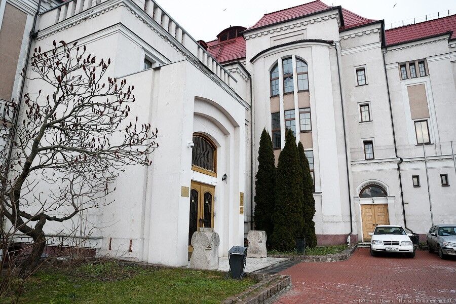 Фото: Виталий Невар / Новый Калининград