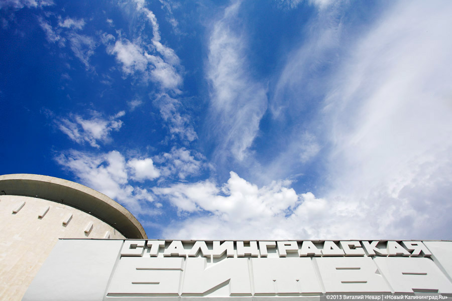 «Поезд памяти»: фоторепортаж с патриотической акции на рельсах