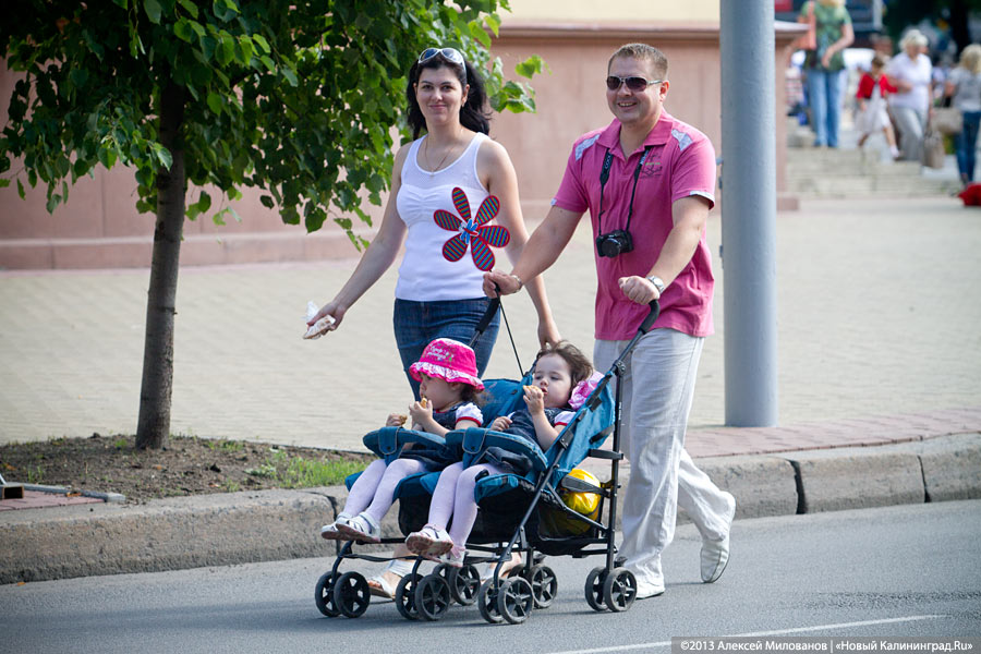 По главной улице: открытие пешеходной зоны в День города-2013