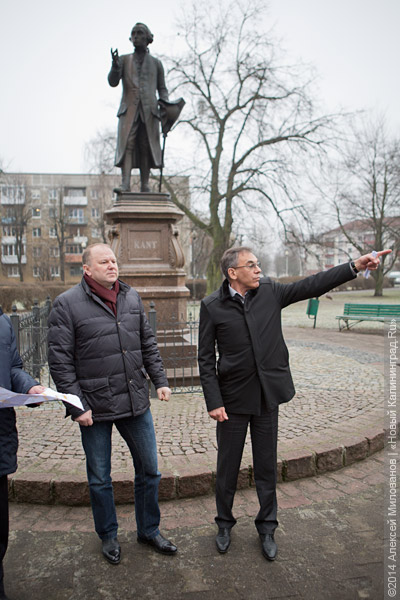 Именем Канта: как губернатор сходил в университет