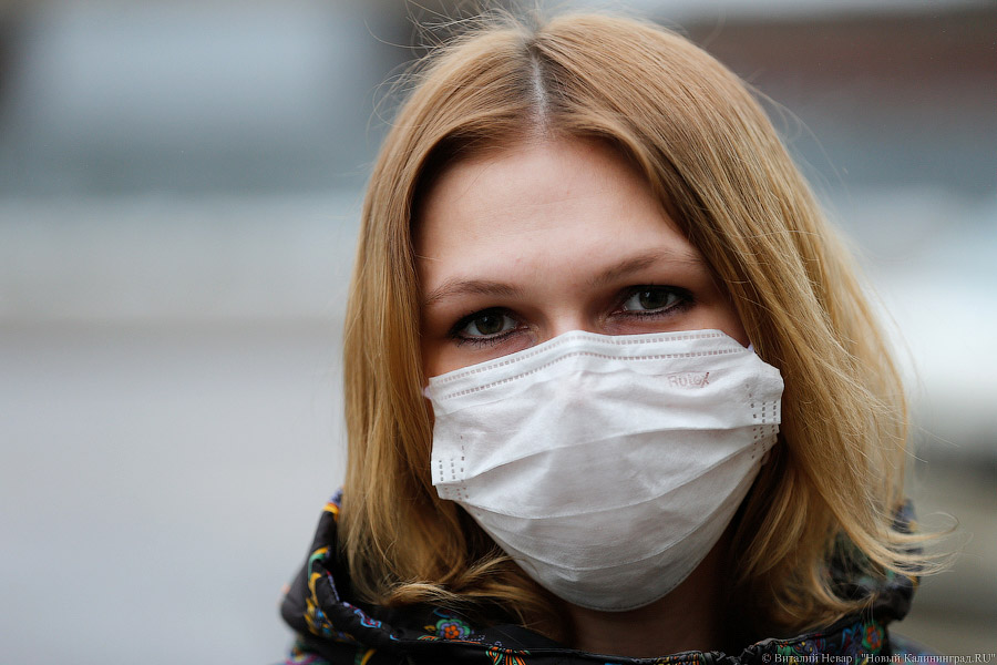 В Калининградской области отменяется масочный режим