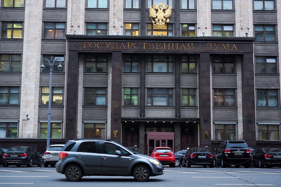 На время ремонта Госдумы для депутатов арендуют здание за 32 млн в месяц