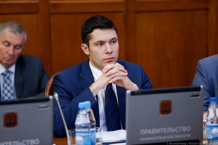 Мертвые животные и парковка к ЧМ-18: какие проекты обсуждали на инвестсовете