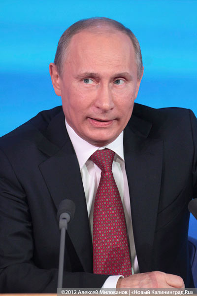 «Не дождались»: фоторепортаж с пресс-конференции Владимира Путина