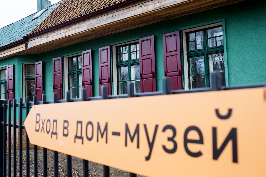 «Чебурашка в будке»: как устроен дом смотрителя шлюза Мазурского канала (фото)