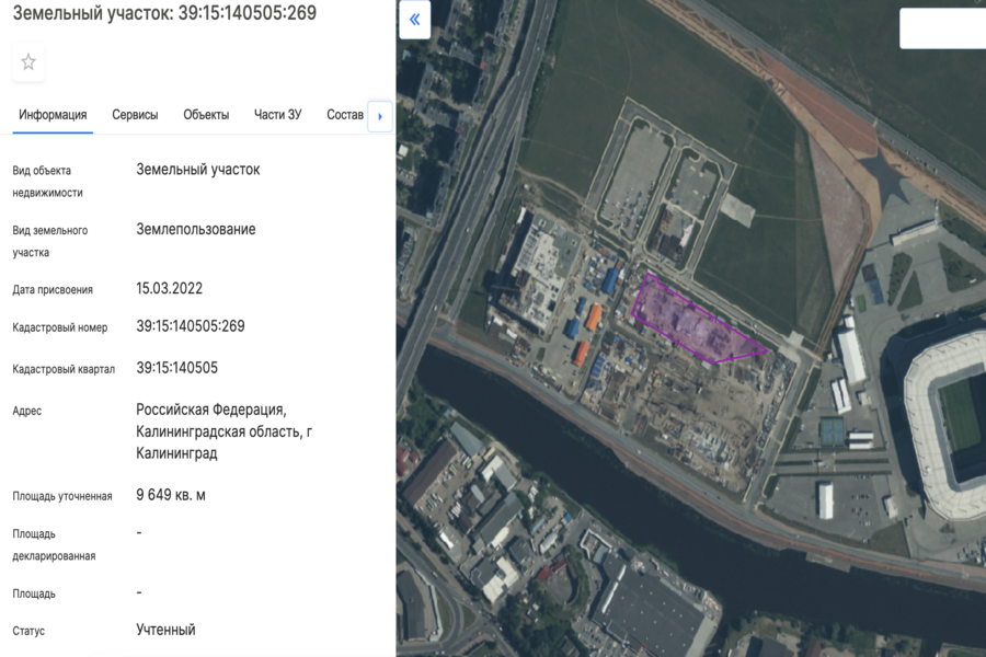 Изображение: скриншот публичной кадастровой карты