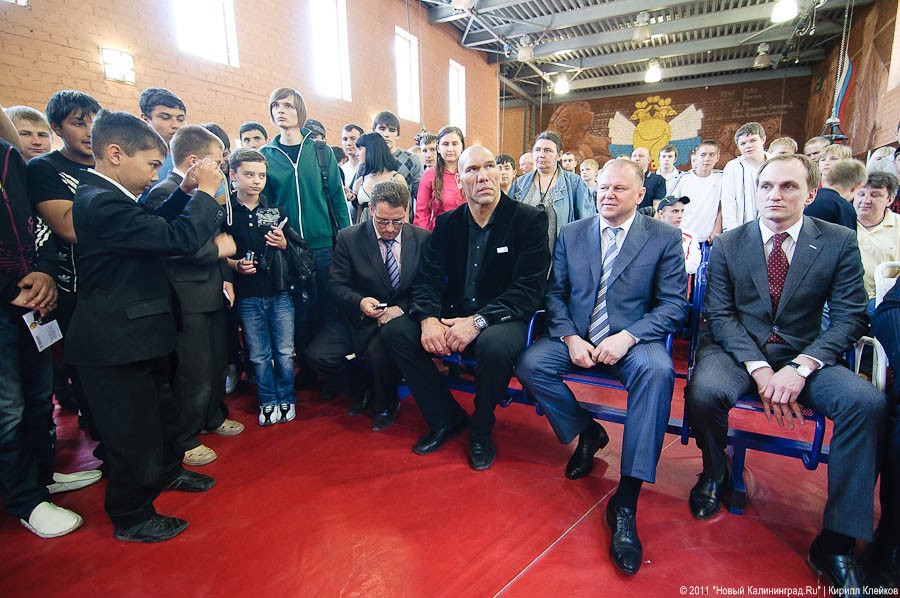 "Валуев, бокс и протоплазма": фоторепортаж "Нового Калининграда.Ru"