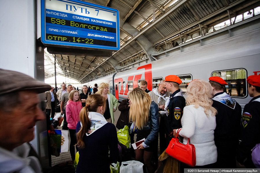 «Поезд памяти»: фоторепортаж с патриотической акции на рельсах