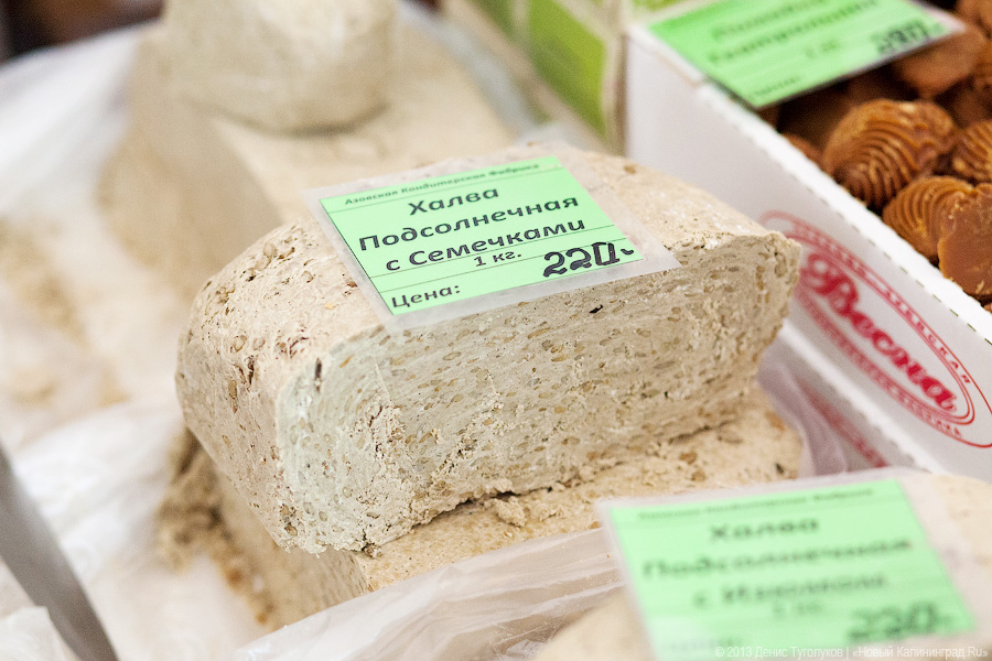 Хлеб медовый и мед белый, как снег: вкусные подарки к Рождеству и Новому году
