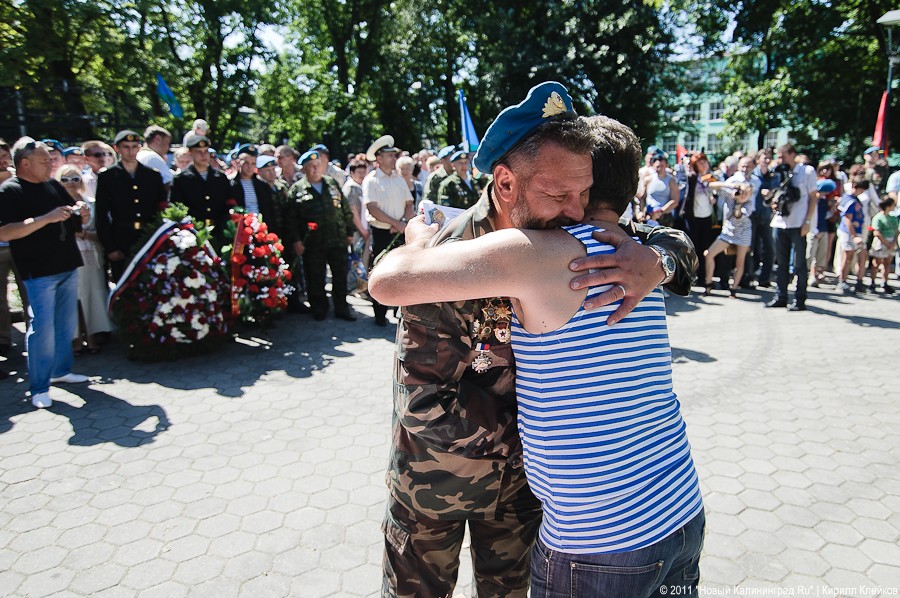 "За ВДВ!": фоторепортаж "Нового Калининграда.Ru"