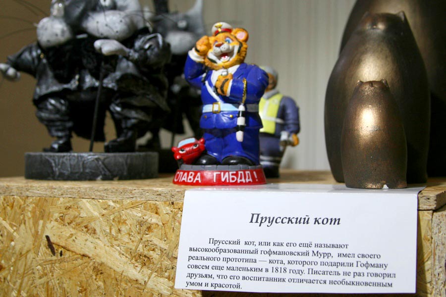 «"Гаишники" среди "нечисти"»: фоторепортаж "Нового Калининграда.Ru"