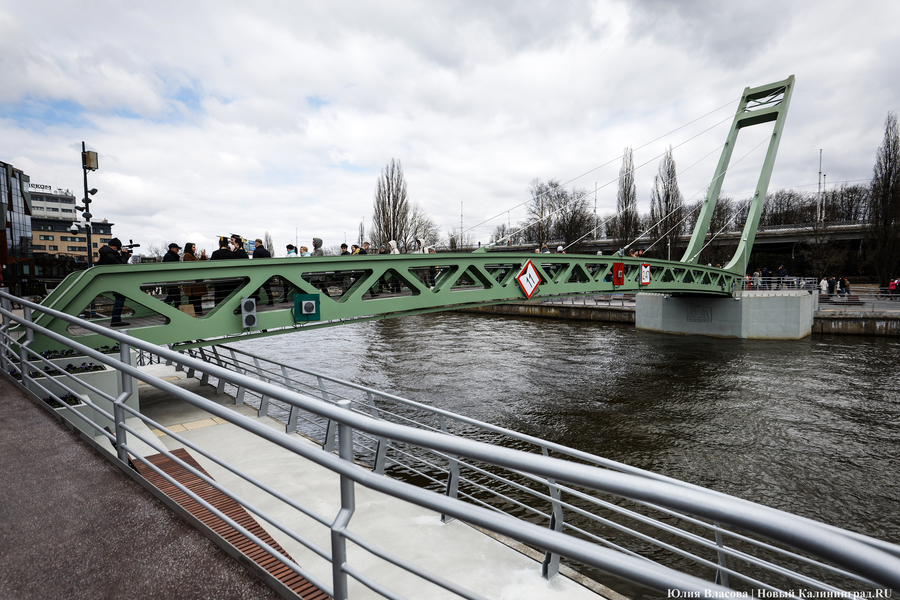 От музея до острова: как в Калининграде открывали Философский мост (фото)