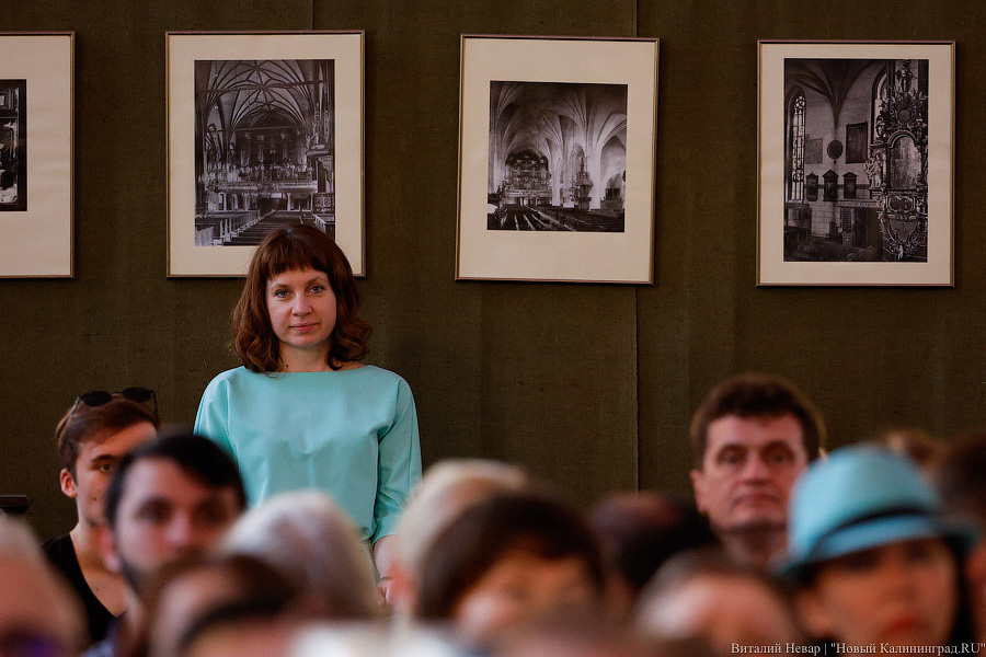 Диплом — и точка: выпуск студентов БФУ им. Канта в Кафедральном соборе (фото)