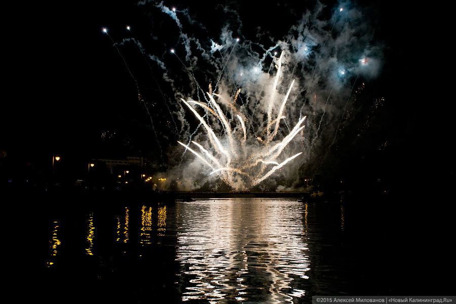 Вокруг Бублика: как прошел концерт у Дома Советов (фото)